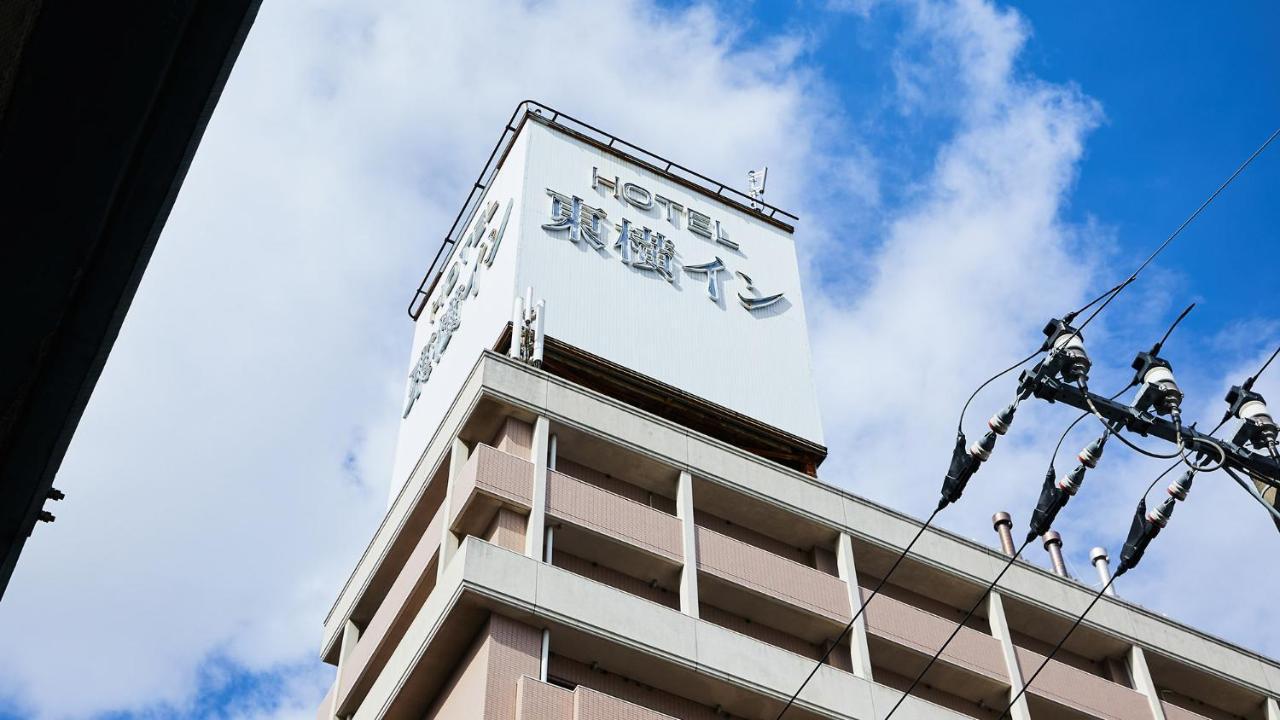 Toyoko Inn Tokyo Tozai-Sen Nishi-Kasai Zewnętrze zdjęcie