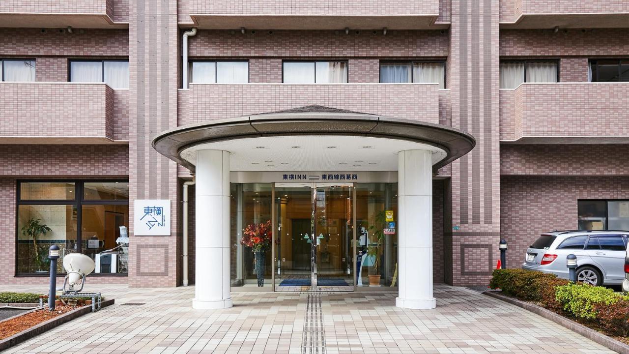 Toyoko Inn Tokyo Tozai-Sen Nishi-Kasai Zewnętrze zdjęcie