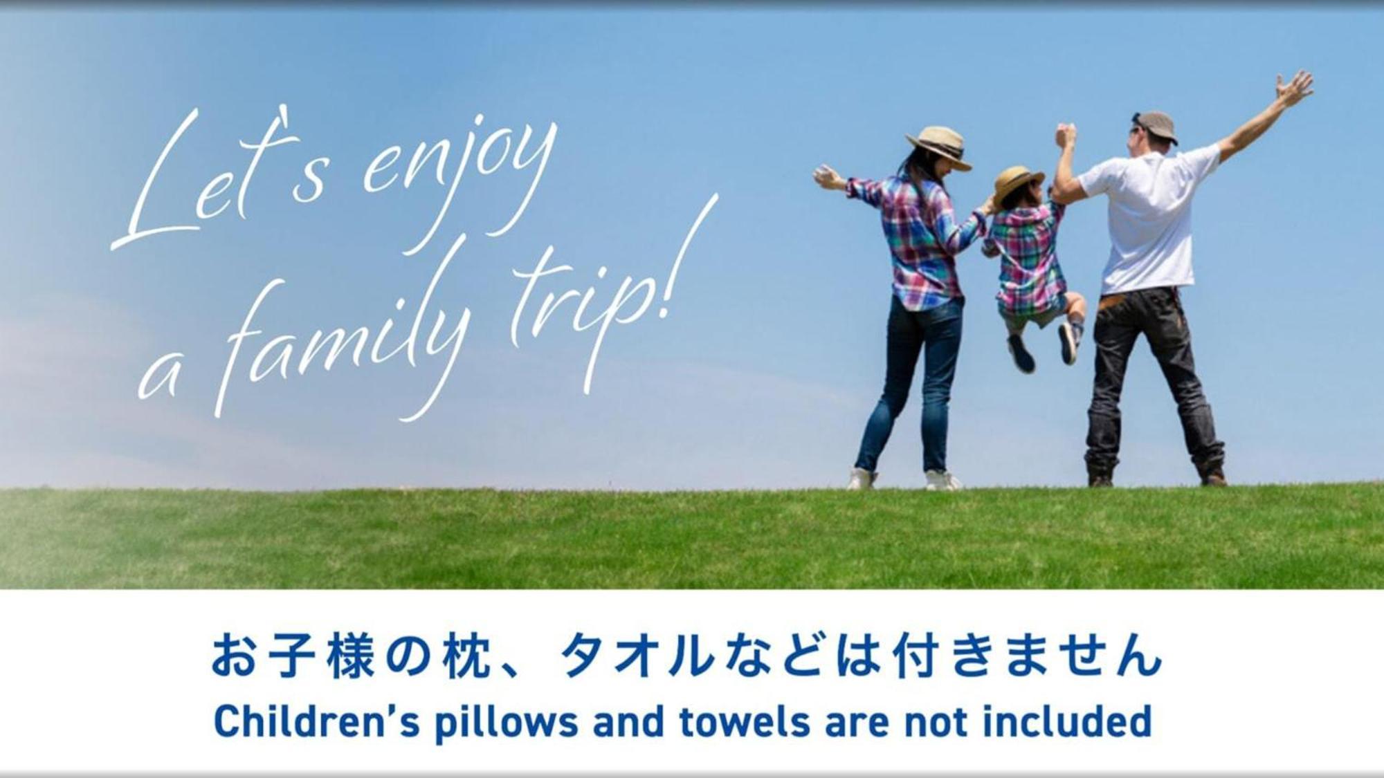 Toyoko Inn Tokyo Tozai-Sen Nishi-Kasai Zewnętrze zdjęcie