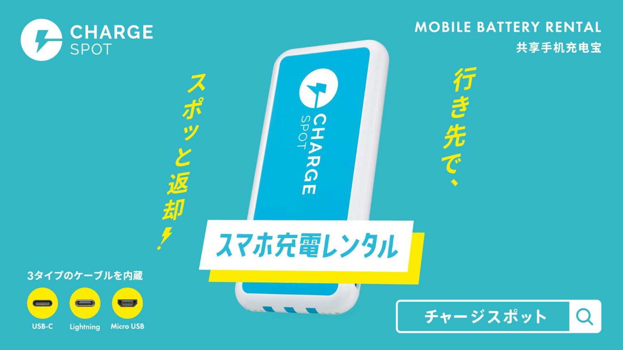 Toyoko Inn Tokyo Tozai-Sen Nishi-Kasai Zewnętrze zdjęcie