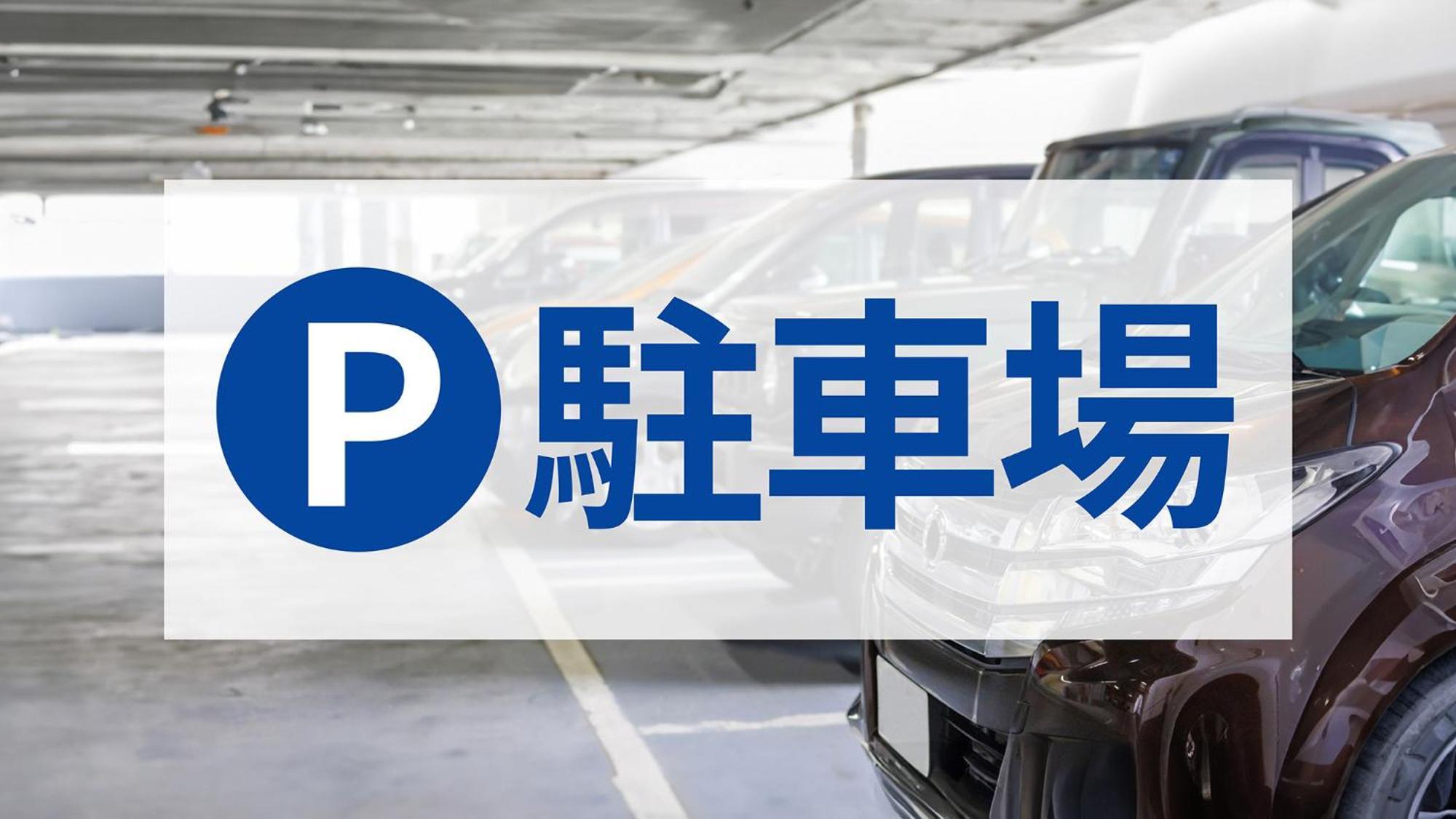 Toyoko Inn Tokyo Tozai-Sen Nishi-Kasai Zewnętrze zdjęcie